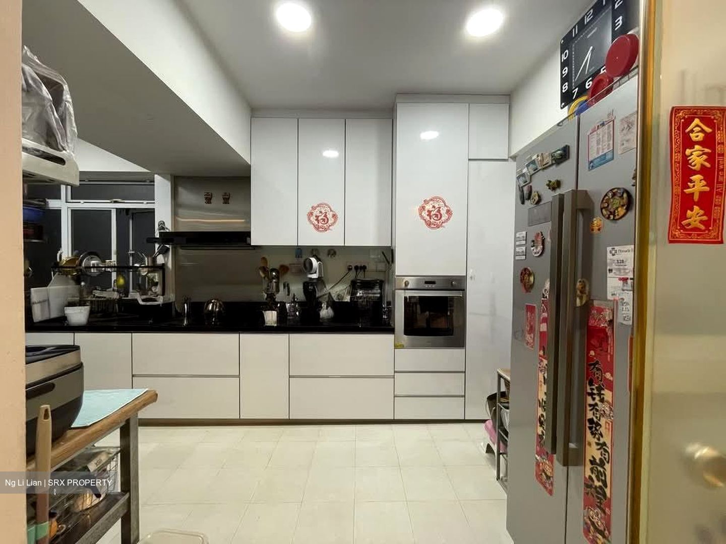 Carissa Park Condominium (D17), Condominium #584674771
